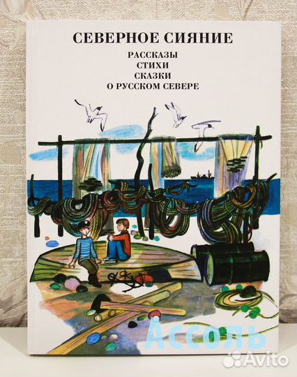 Книги редкие. Часть 4
