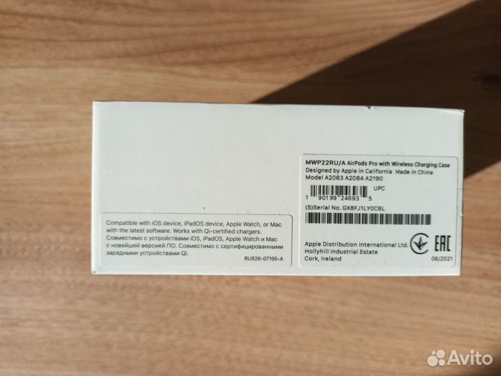 Коробка от airpods pro оригинал