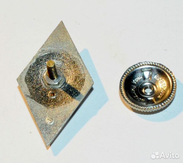 Ромб Вооруженные Силы СССР Герб Звезда ммд