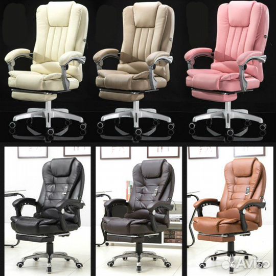 Офисные кресла с массажем+ подножка