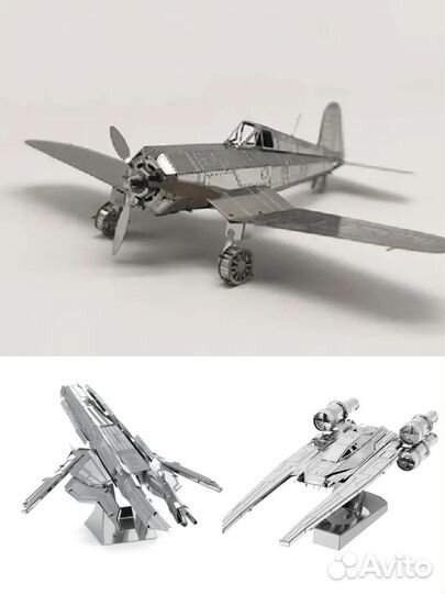 Металлические 3d конструкторы