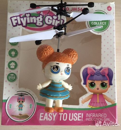 Куклы LOL, пупсы