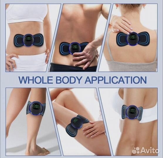 Микротоковый массажер