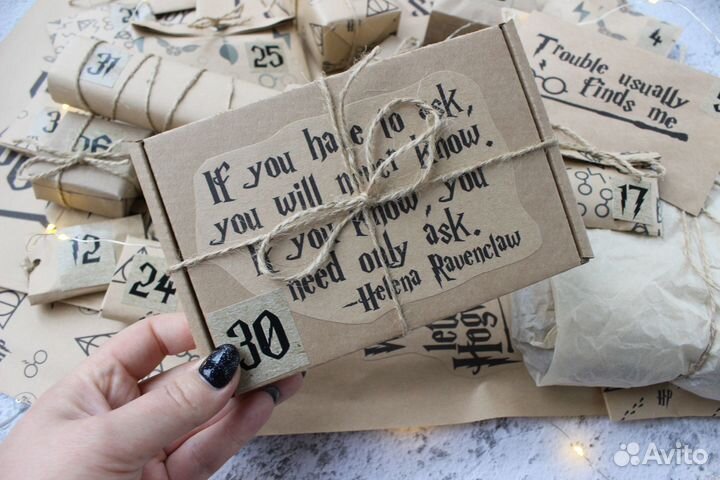 Адвент-календарь Гарри Поттер на 31 день