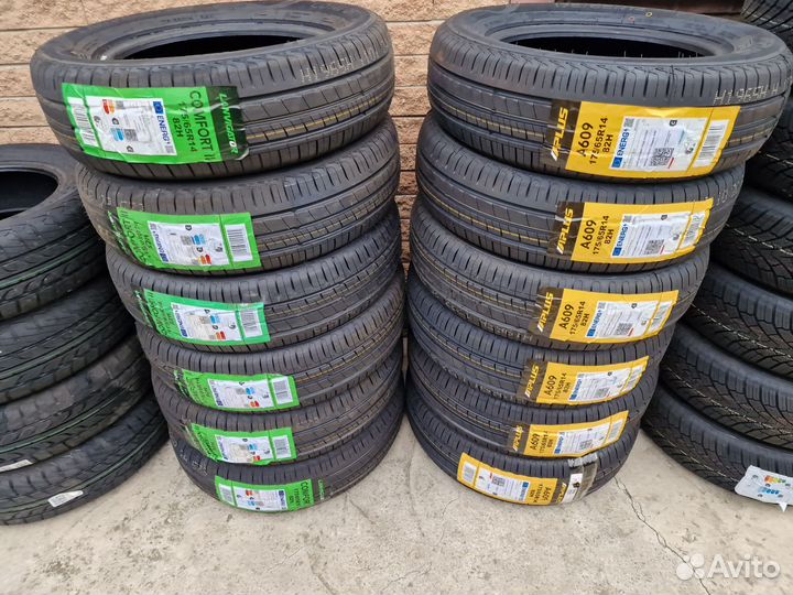 КАМА Grant 175/65 R14