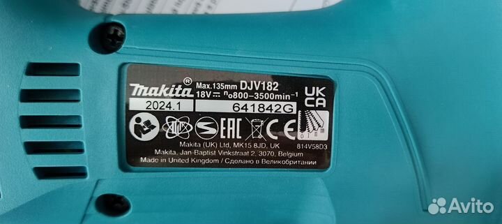 Лобзик Makita DJV182ZJ original в makpac 2024