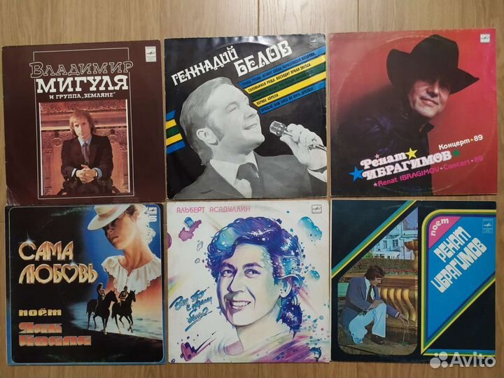 Виктор Резников и В. Салтыков