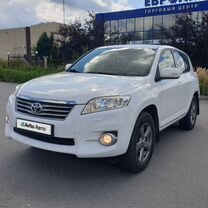 Toyota RAV4 2.0 CVT, 2012, 233 000 км, с пробегом, цена 1 650 000 руб.