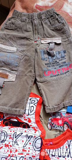 Вещи для мальчика