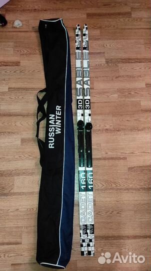 Лыжи детские