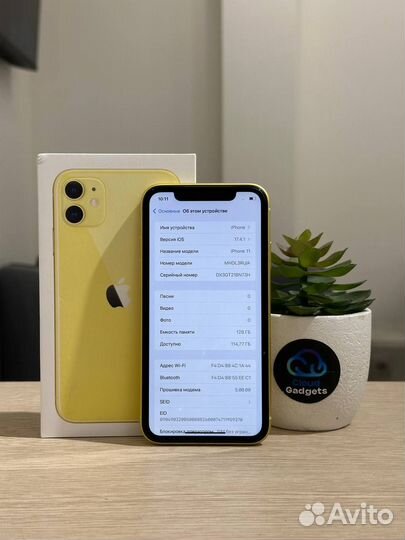 iPhone 11, 128 ГБ