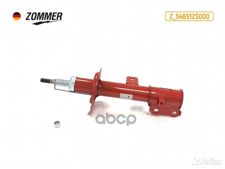 Стойка Kia Sportage III (с 2010 г.в.) / Hyundai