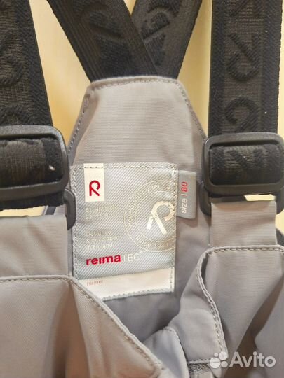 Комбинезон reima 80