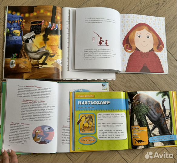 Книги пакетом