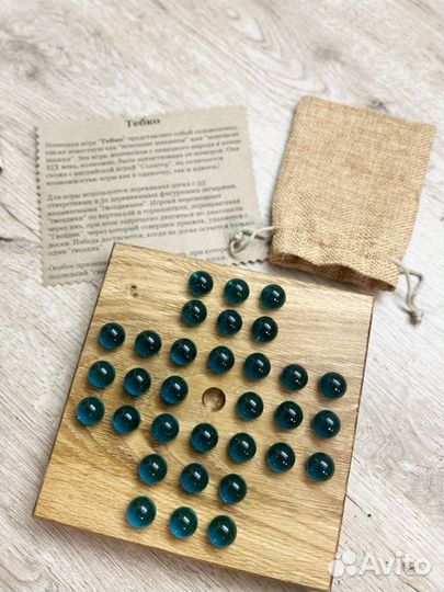 Настольная игра 