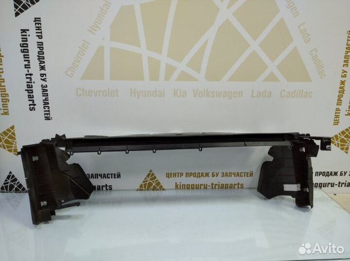 Воздуховод радиатора верхний Chevrolet Trailblazer