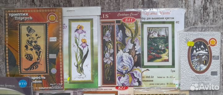 Наборы для вышивки крестом. Остатки