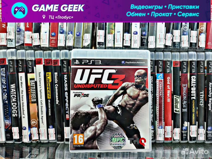 UFC 3 на PS3