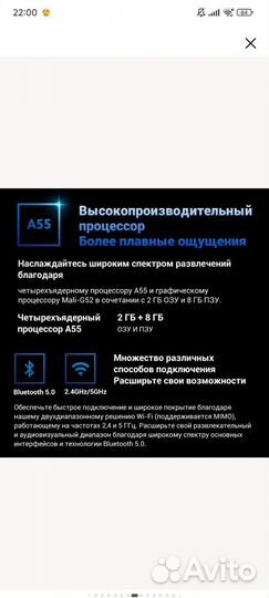 Телевизор Xiaomi TV A 50