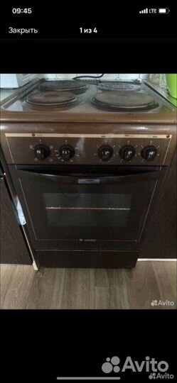 Плита электрическая