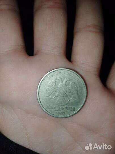 Коллекционная монета