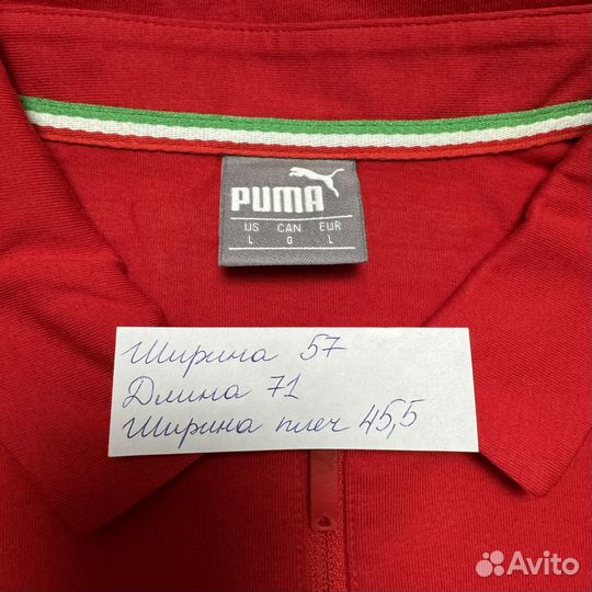 Поло Футболка Puma Ferrari