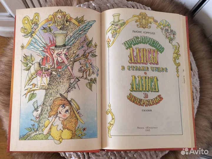 Книги книги книги