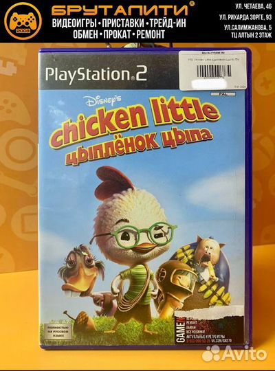 PS2 Chicken Little (Цыпленок Цыпа) б/у