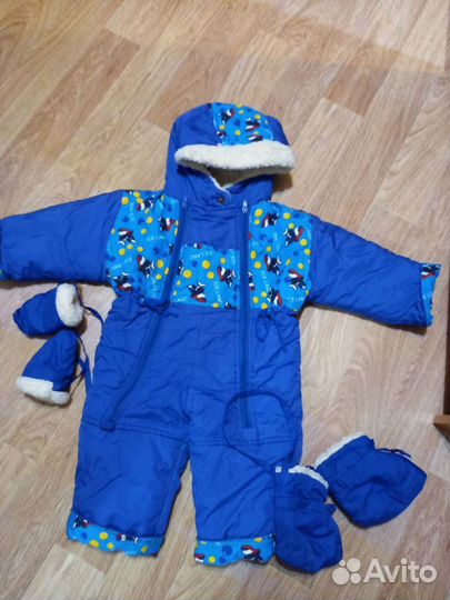 Зимний комбинезон