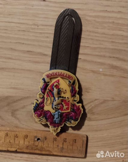 Закладка для книг Грифендор, Гарри Поттера