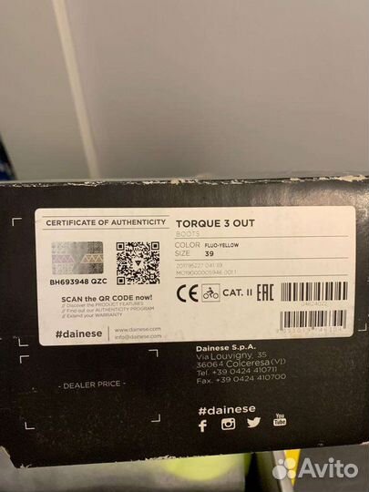 Dainese мотоботы