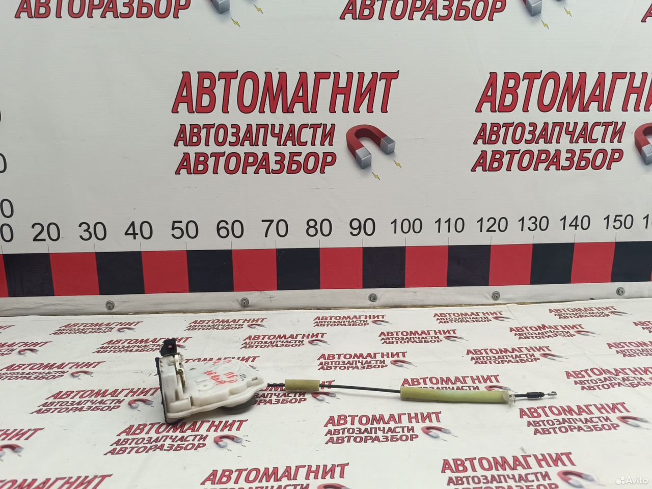 Замок передний левый Faw Bestune T77