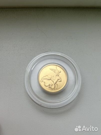 Георгий победоносец золото