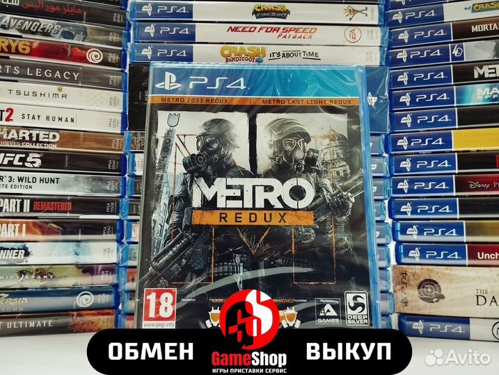 Metro Redux PS 4 Новая