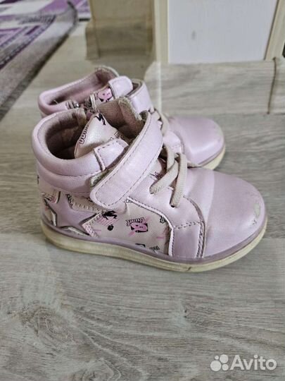 Ботинки детские