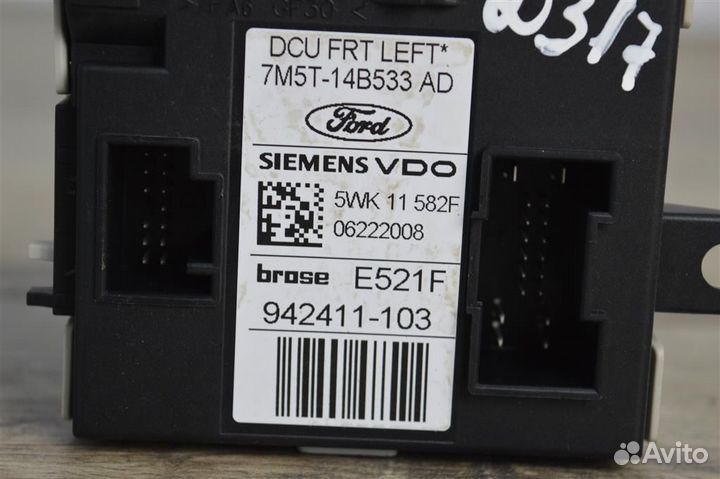 Блок управления передней двери ford Focus 2