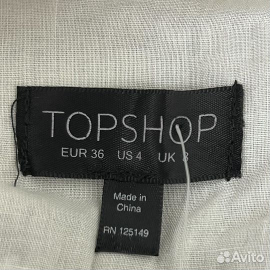 Брюки TopShop 42