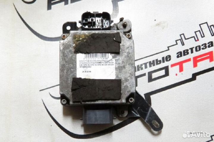 Блок управления рулевой рейкой toyota crown crown