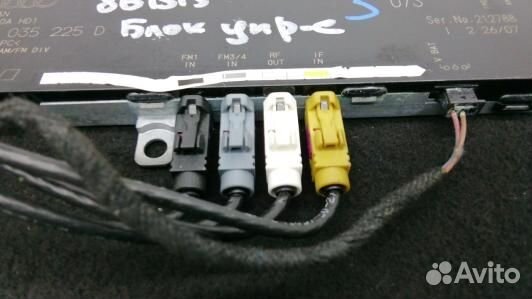 Блок управления audi A6 C6 (86B15NC03)