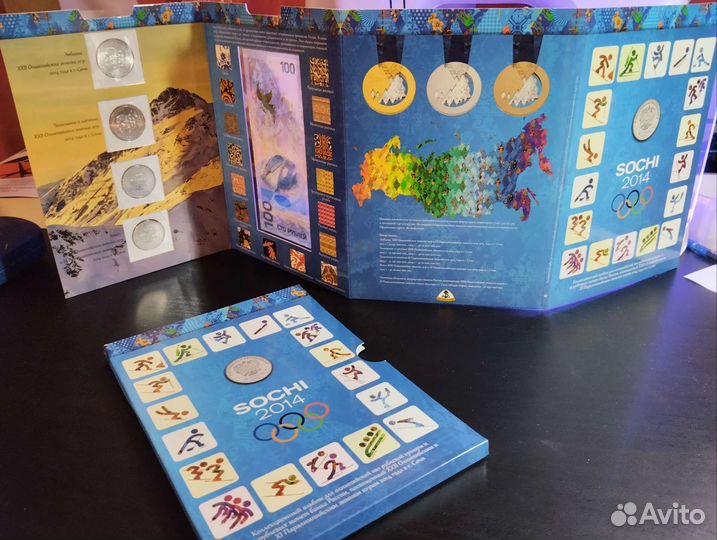 Коллекционный альбом монет и купюр Сочи 2014