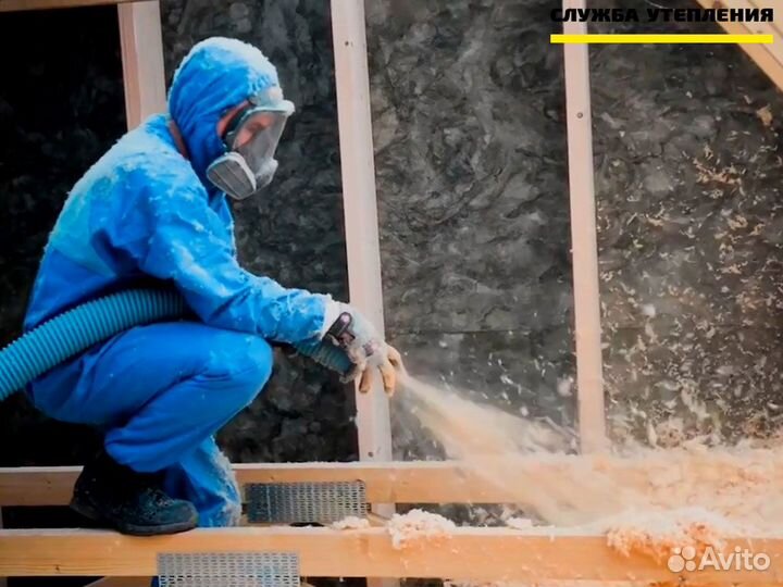 Минеральня вата задувная (утепление потолков)