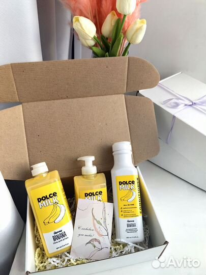 Подарочный набор косметики Dolce Milk