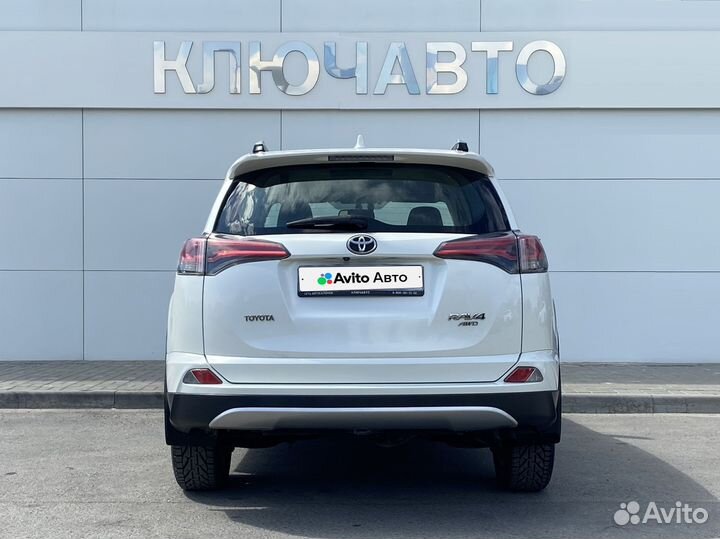 Toyota RAV4 2.0 CVT, 2016, 109 500 км