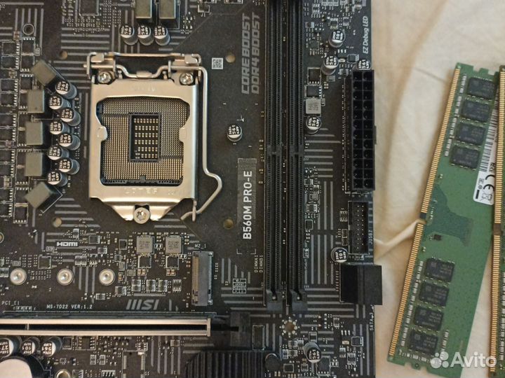 Комплектующие для Михаила доставка