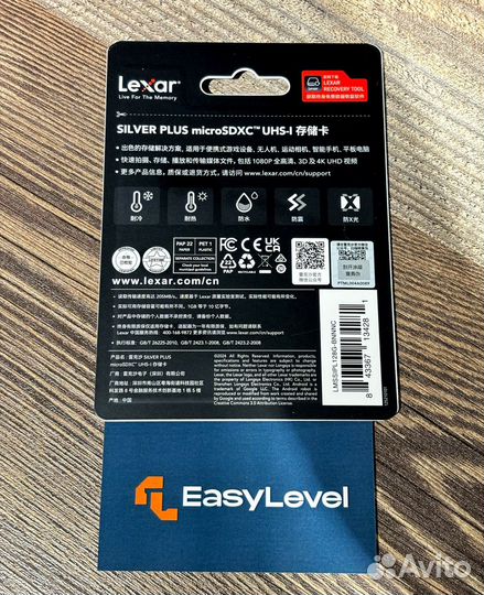 Карта памяти MicroSD Lexar V30 A2 (128Gb) Новая