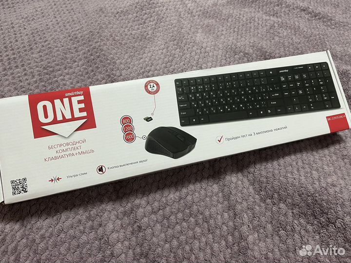 Беспроводной комплект USB клавиатура + мышь