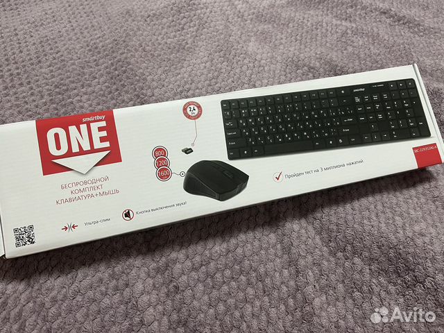 Беспроводной комплект USB клавиатура + мышь