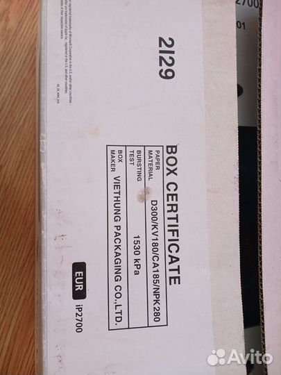 Цветной струйный принтер canon pixma ip 2700