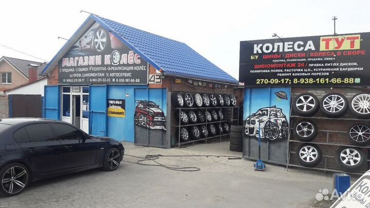 Мастер Шиномонтажа в магазин колес