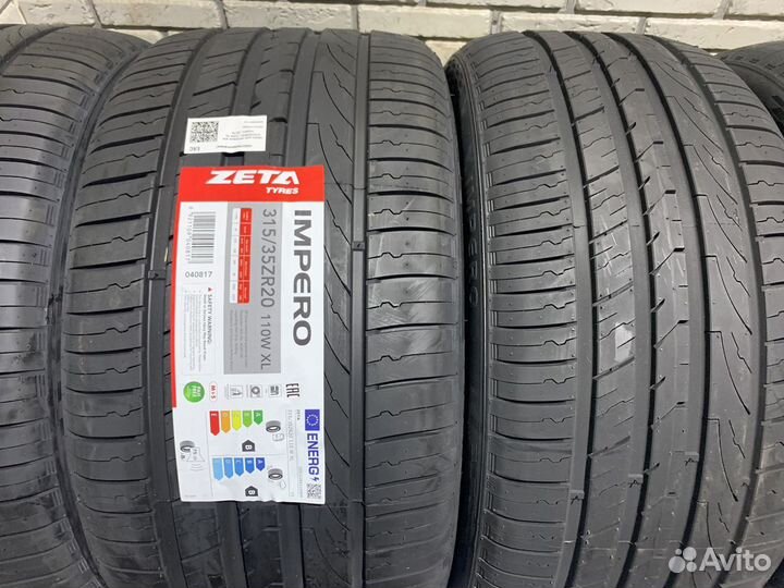 Zeta Impero 315/35 R20 и 275/40 R20